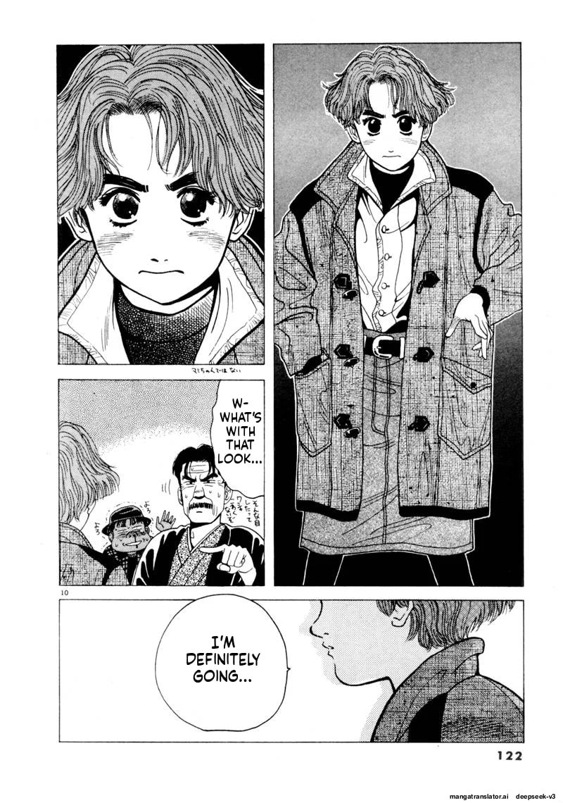 Tsurumoku Bachelor Dormitory Chapter 92 page 10 - 
