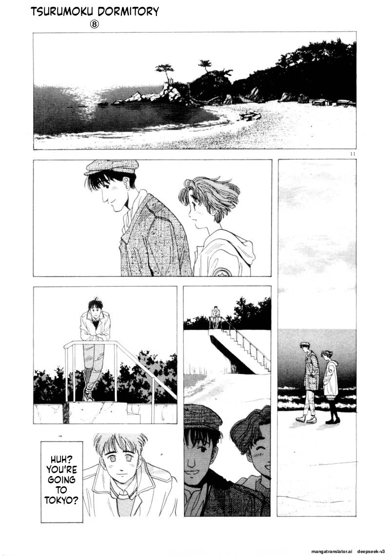 Tsurumoku Bachelor Dormitory Chapter 93 page 11 - 