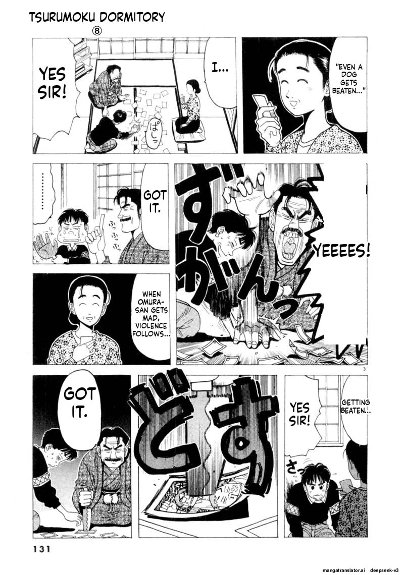 Tsurumoku Bachelor Dormitory Chapter 93 page 3 - 