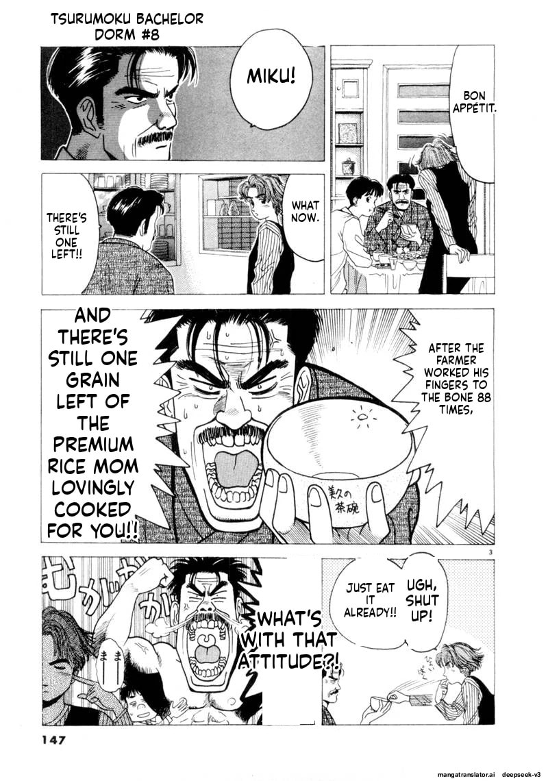 Tsurumoku Bachelor Dormitory Chapter 94 page 3 - 