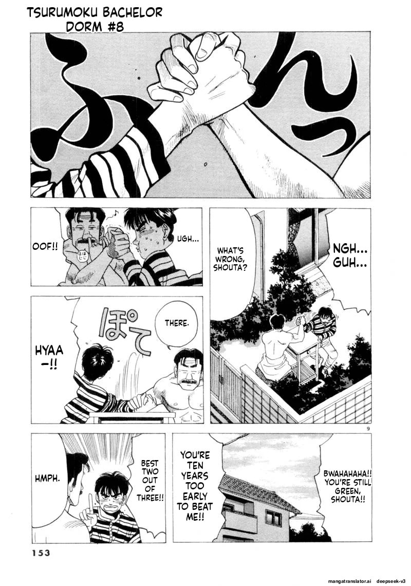 Tsurumoku Bachelor Dormitory Chapter 94 page 9 - 