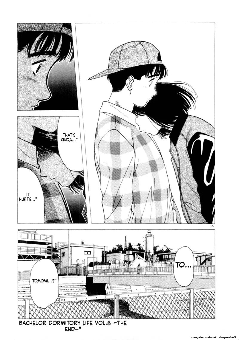 Tsurumoku Bachelor Dormitory Chapter 97 page 15 - 