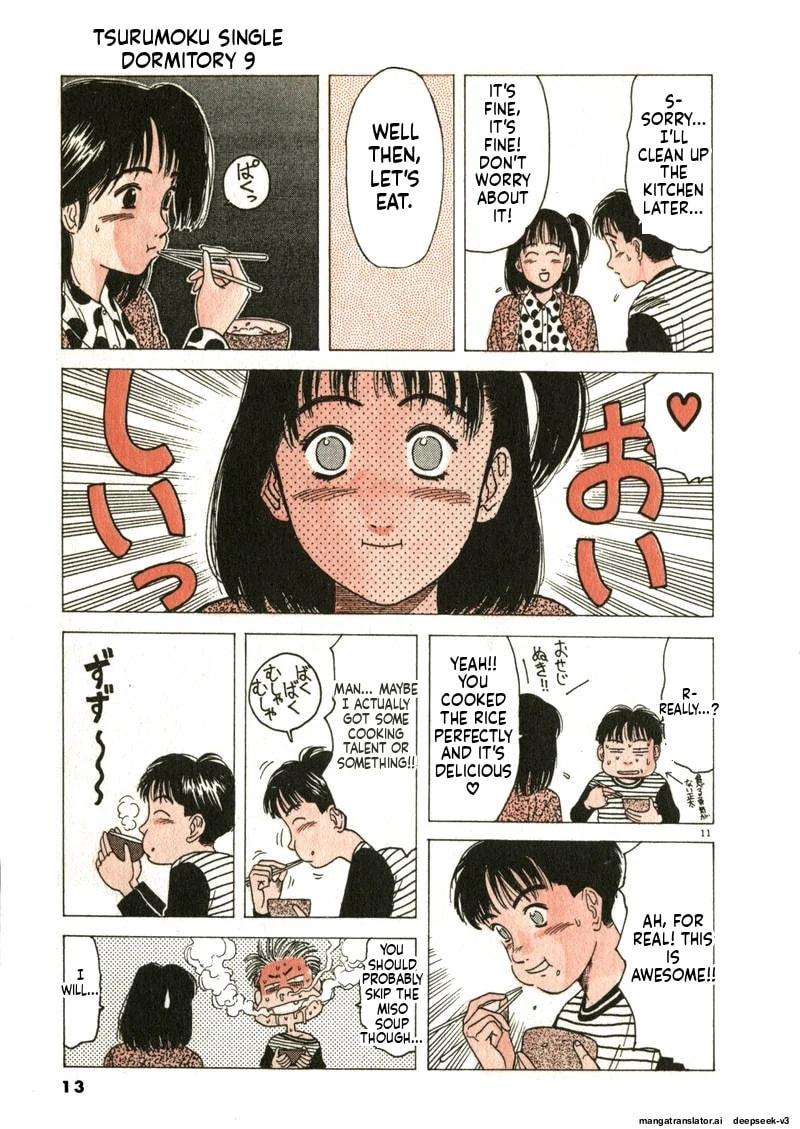 Tsurumoku Bachelor Dormitory Chapter 98 page 11 - 