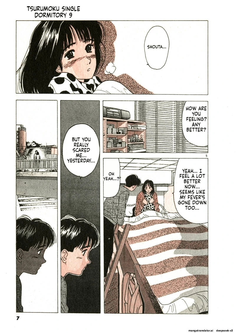 Tsurumoku Bachelor Dormitory Chapter 98 page 5 - 