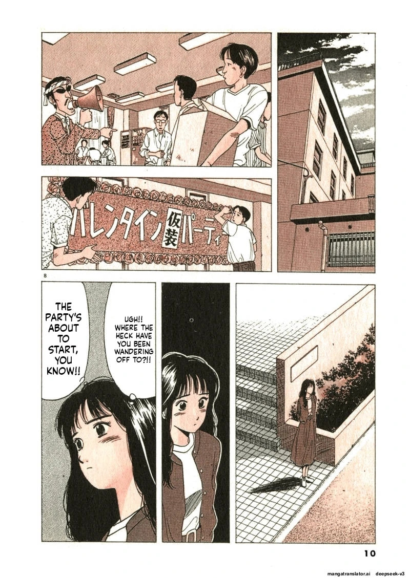 Tsurumoku Bachelor Dormitory Chapter 98 page 8 - 