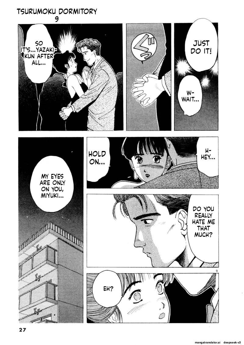 Tsurumoku Bachelor Dormitory Chapter 99 page 9 - 