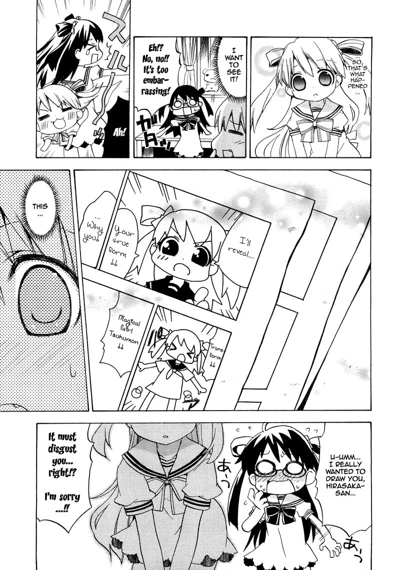 Read Tsuttsukumon! chapter 0 image 11 on Lezhin