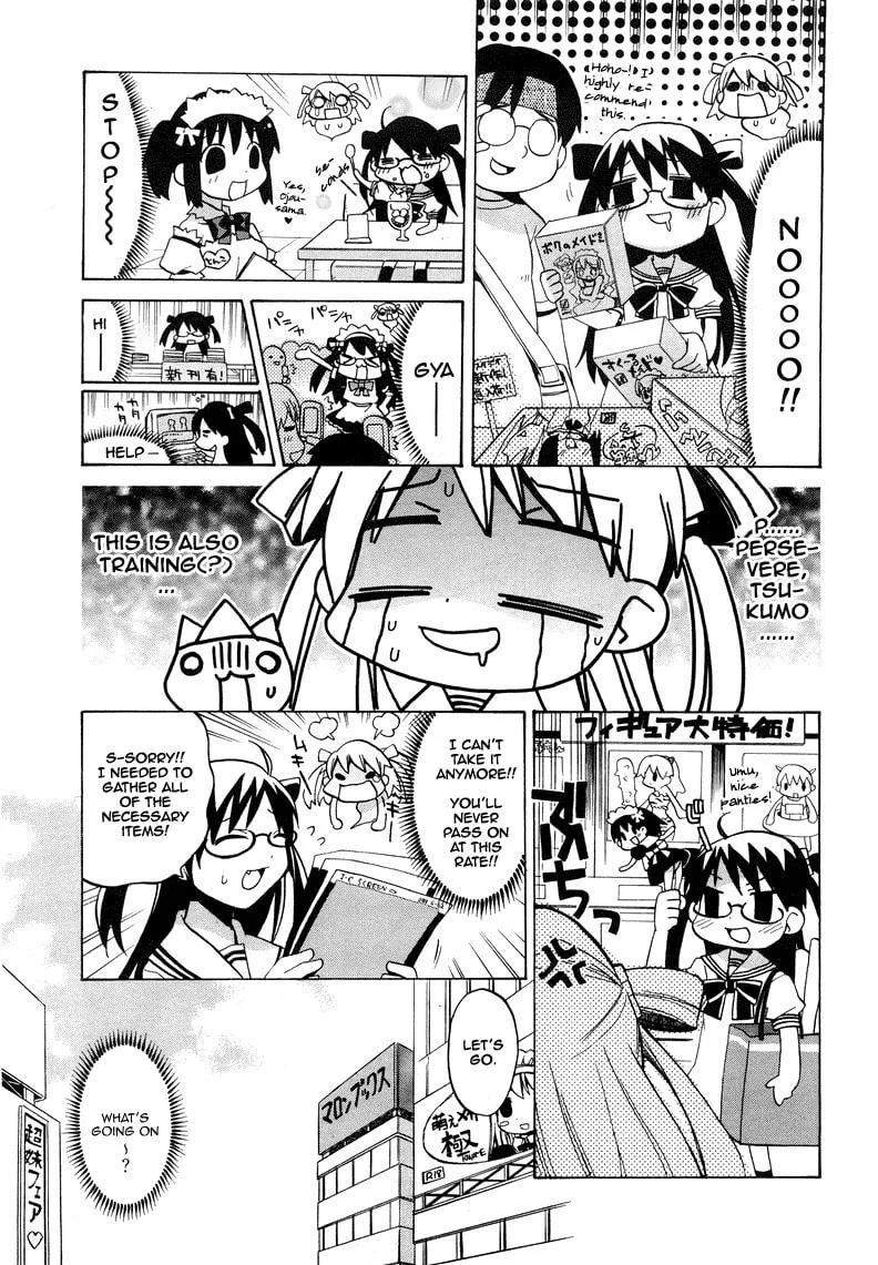 Read Tsuttsukumon! chapter 0 image 9 on Lezhin