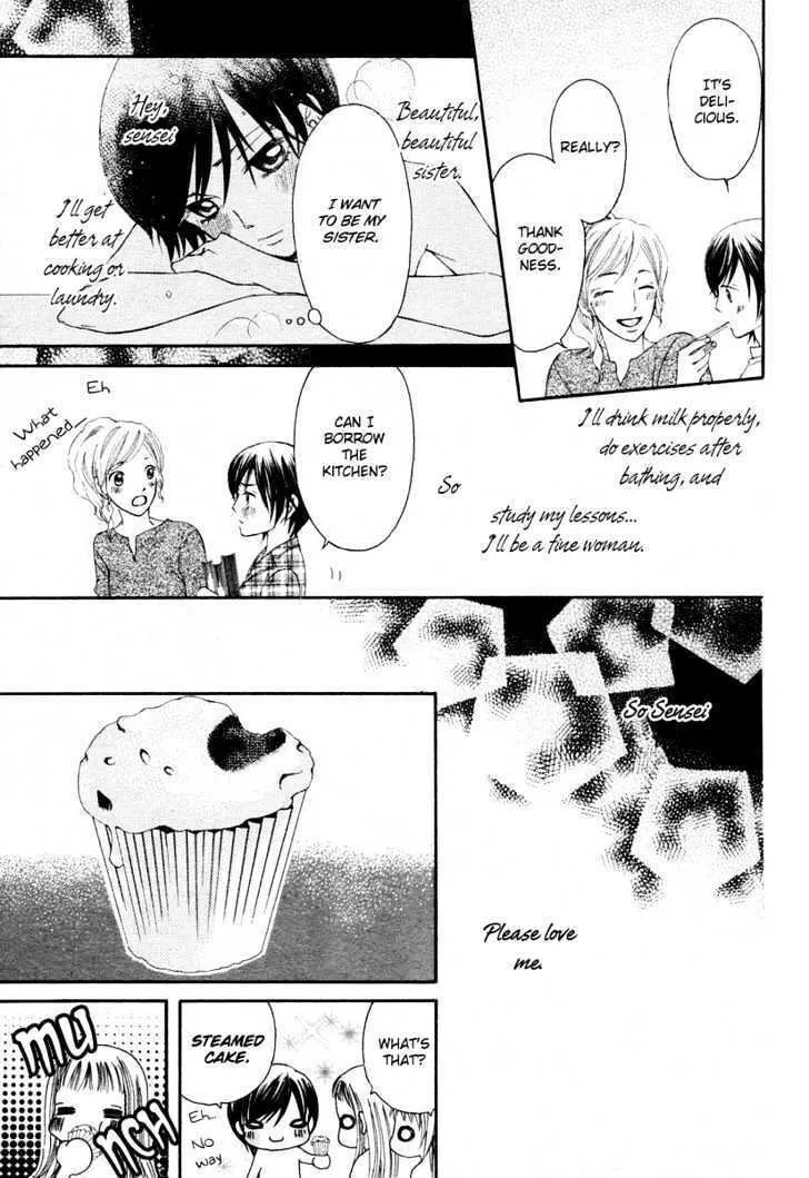Read Tsuyogari chapter 0 image 15 on Lezhin