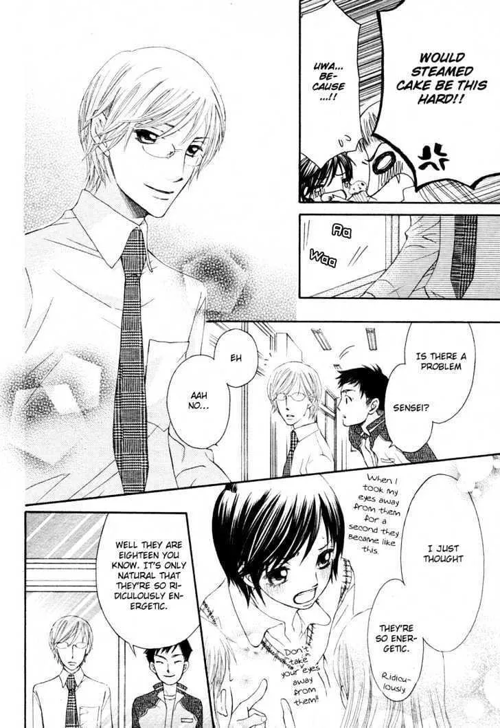 Read Tsuyogari chapter 0 image 16 on Lezhin