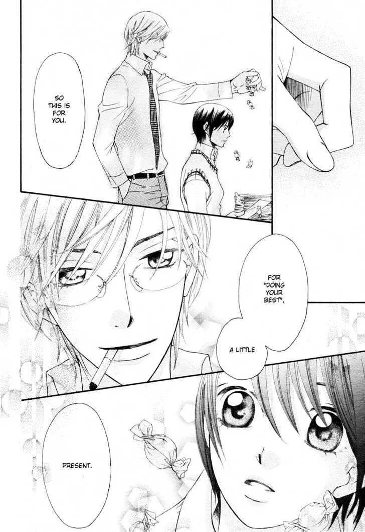 Read Tsuyogari chapter 0 image 20 on Lezhin