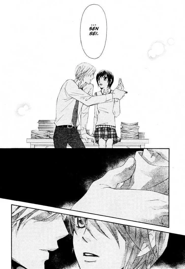 Read Tsuyogari chapter 0 image 26 on Lezhin