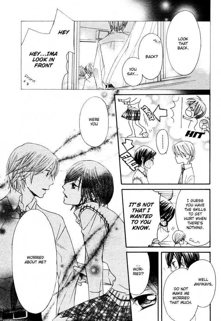 Read Tsuyogari chapter 0 image 7 on Lezhin