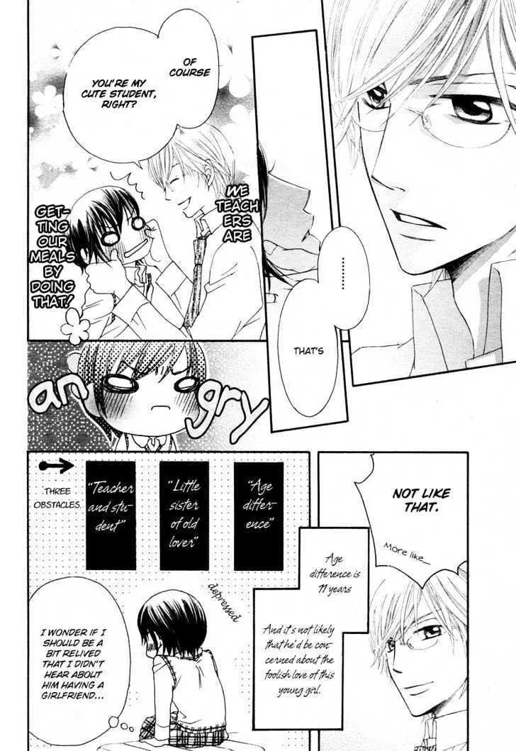 Read Tsuyogari chapter 0 image 8 on Lezhin