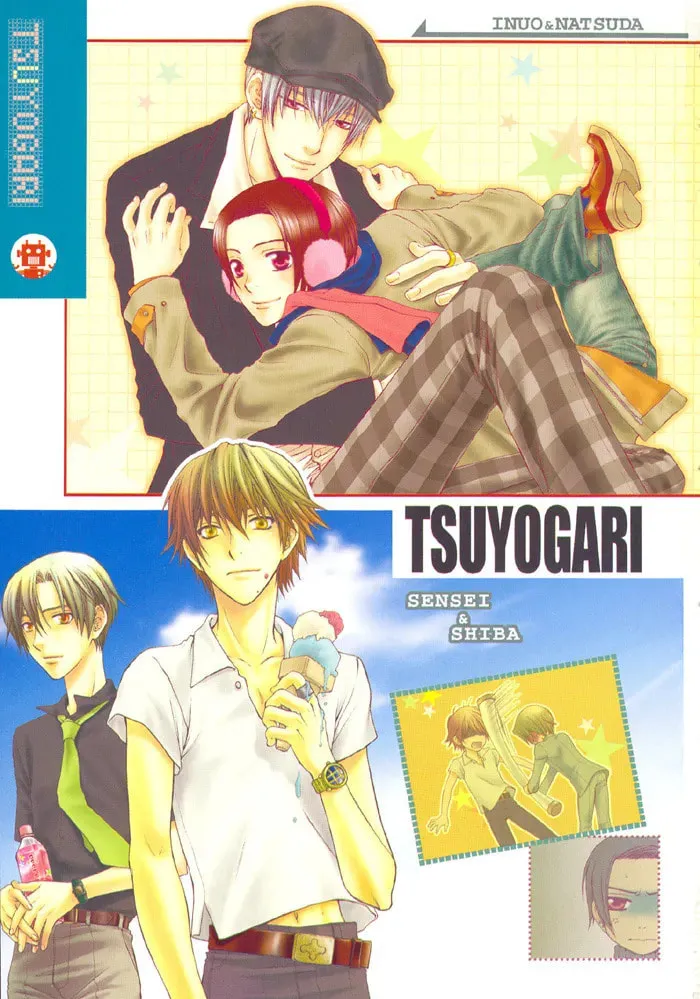 Read Tsuyogari chapter 1.1 image 1 on Lezhin
