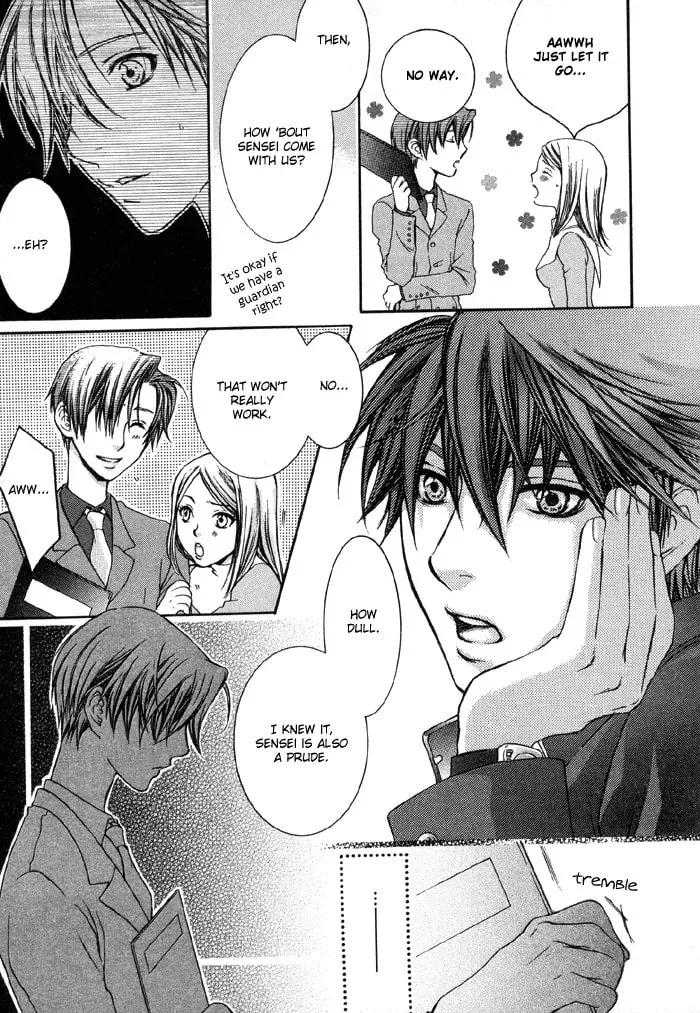 Read Tsuyogari chapter 1.1 image 13 on Lezhin