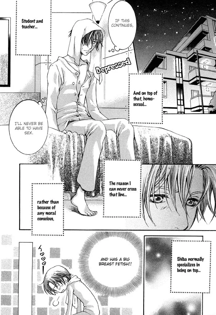 Read Tsuyogari chapter 1.1 image 6 on Lezhin