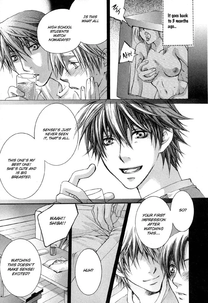 Read Tsuyogari chapter 1.1 image 7 on Lezhin