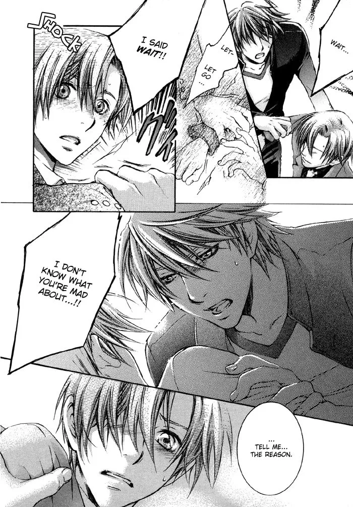 Read Tsuyogari chapter 1.2 image 10 on Lezhin