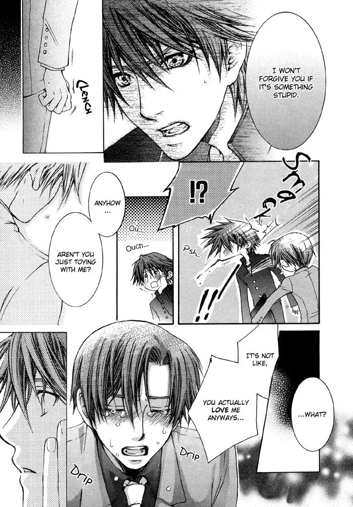 Read Tsuyogari chapter 1.2 image 11 on Lezhin
