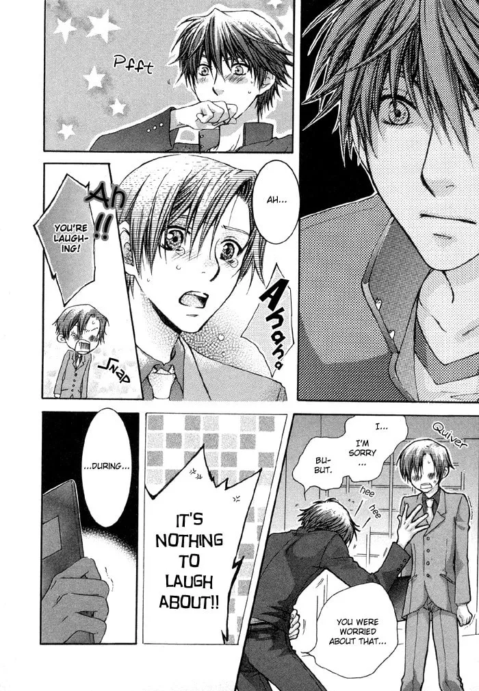 Read Tsuyogari chapter 1.2 image 14 on Lezhin