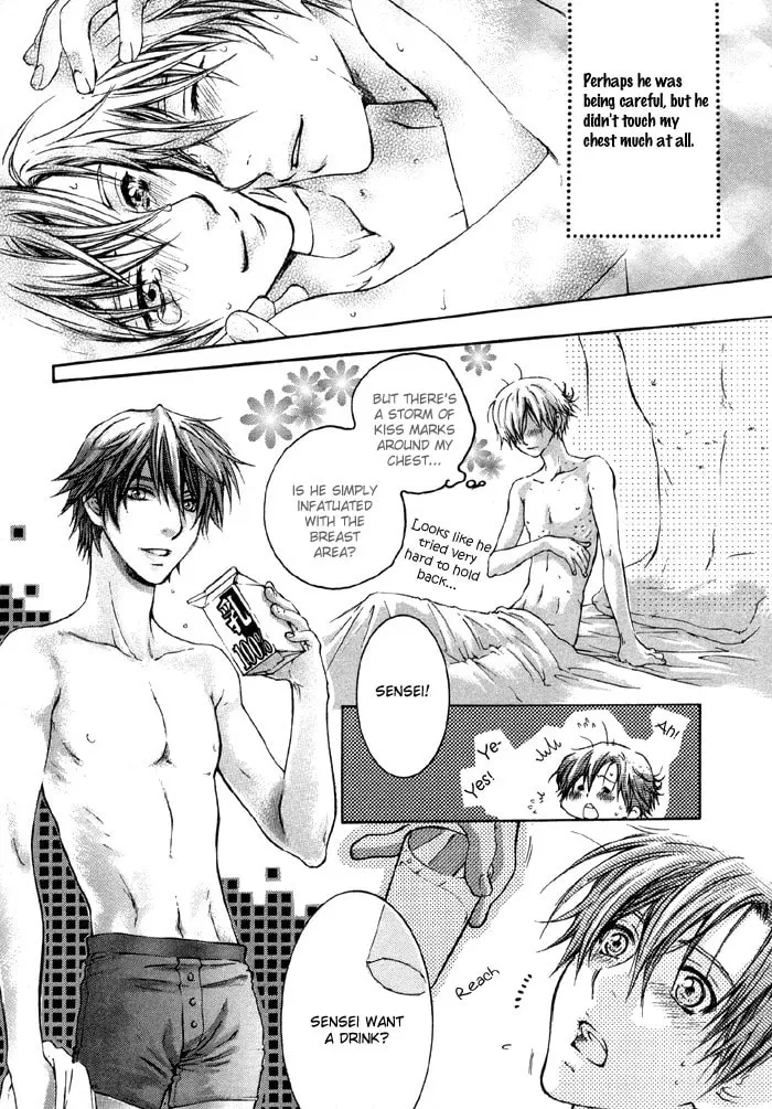 Read Tsuyogari chapter 1.2 image 19 on Lezhin