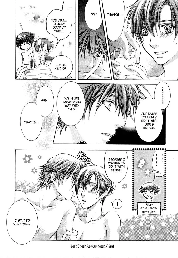 Read Tsuyogari chapter 1.2 image 20 on Lezhin