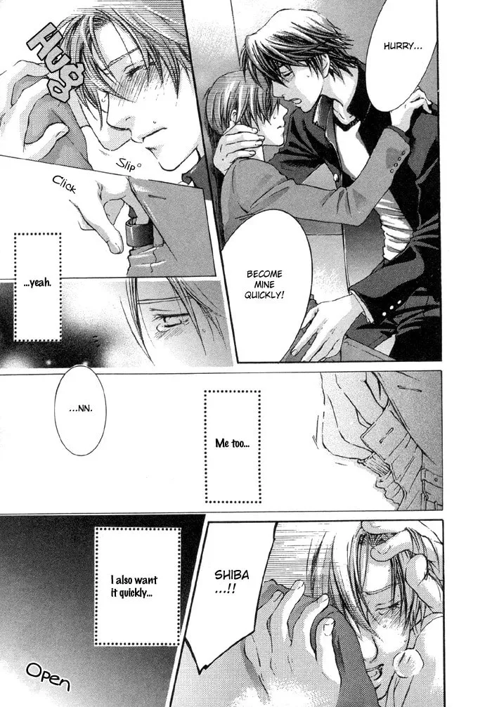Read Tsuyogari chapter 1.2 image 3 on Lezhin