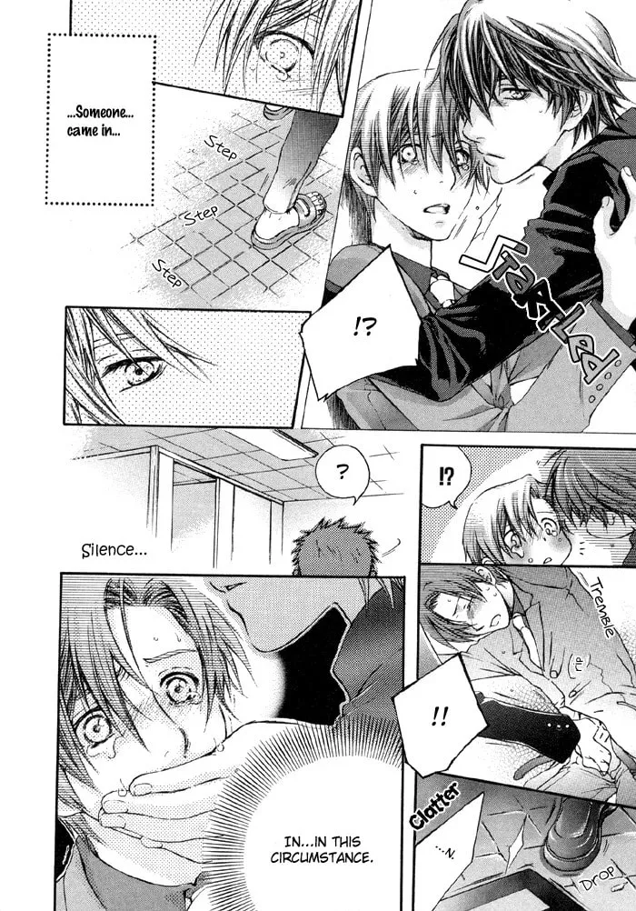 Read Tsuyogari chapter 1.2 image 4 on Lezhin