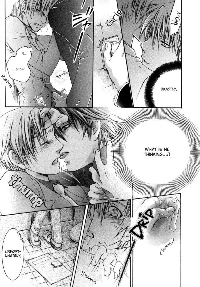 Read Tsuyogari chapter 1.2 image 5 on Lezhin