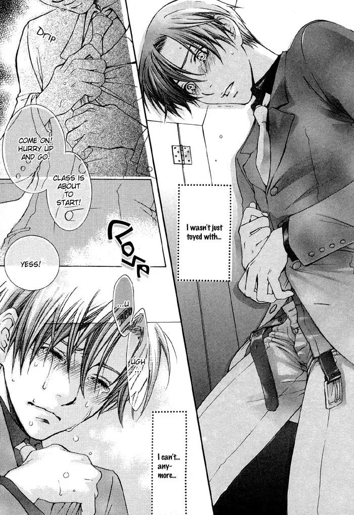 Read Tsuyogari chapter 1.2 image 7 on Lezhin