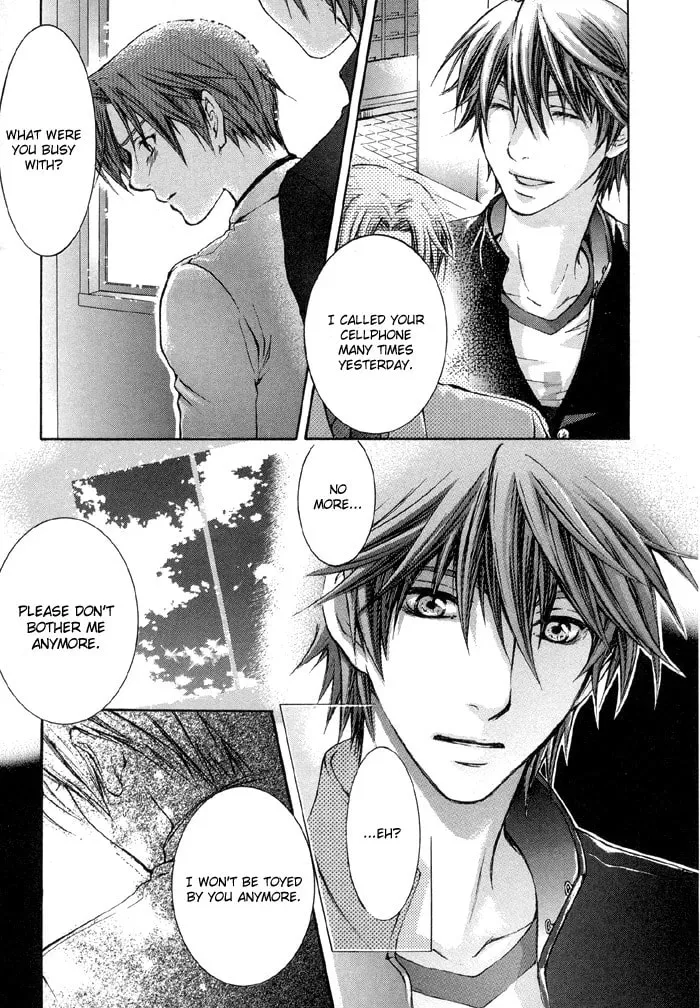 Read Tsuyogari chapter 1.2 image 9 on Lezhin