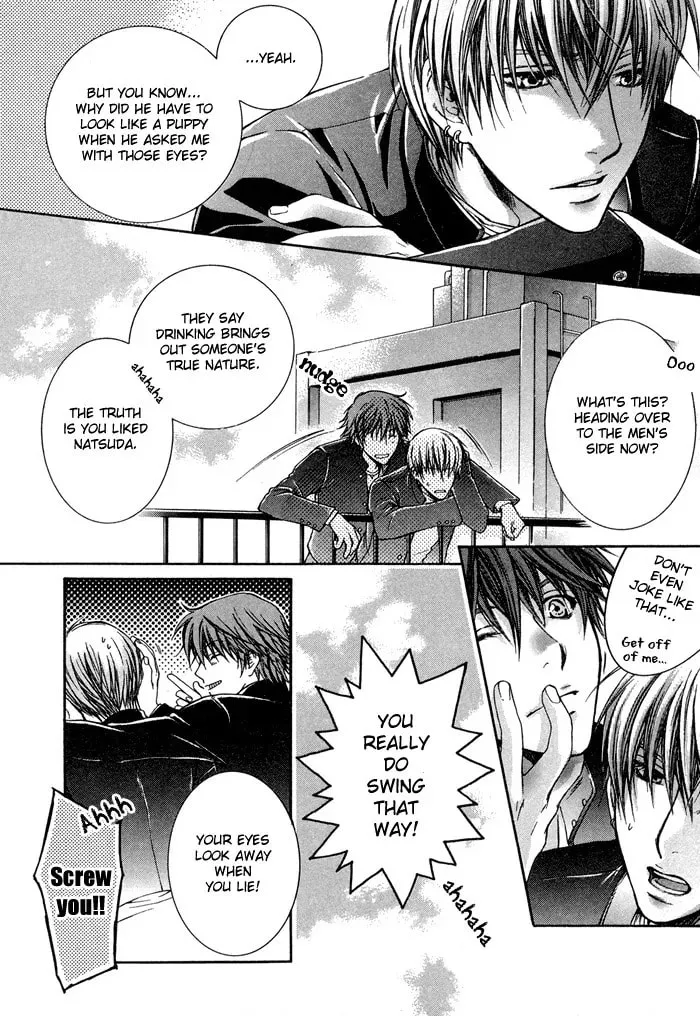 Read Tsuyogari chapter 2.1 image 10 on Lezhin