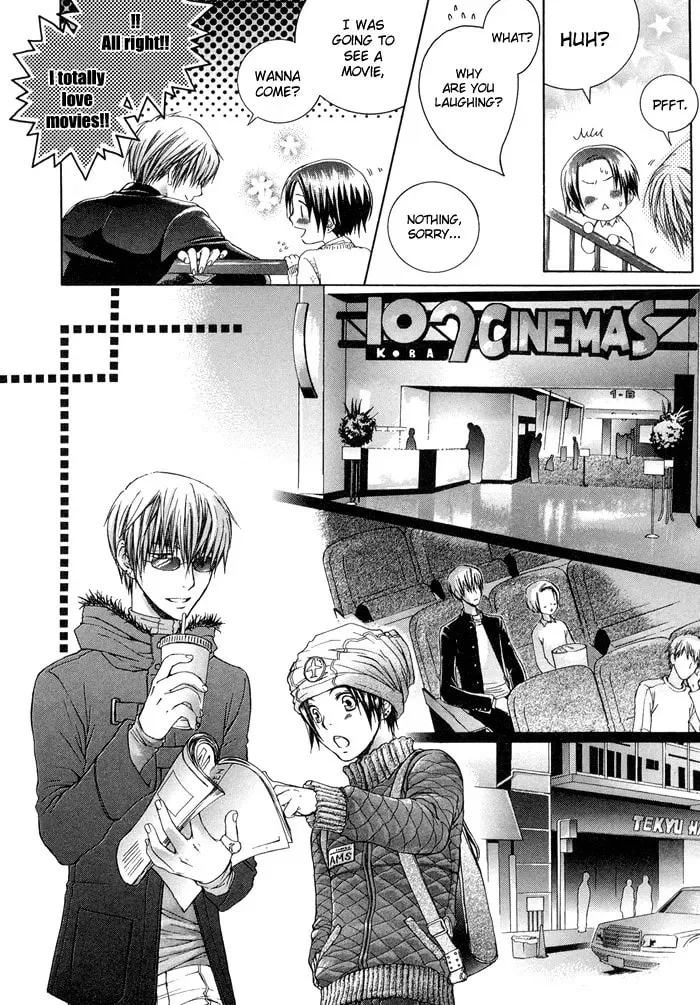 Read Tsuyogari chapter 2.1 image 12 on Lezhin