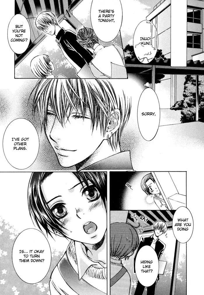Read Tsuyogari chapter 2.1 image 13 on Lezhin