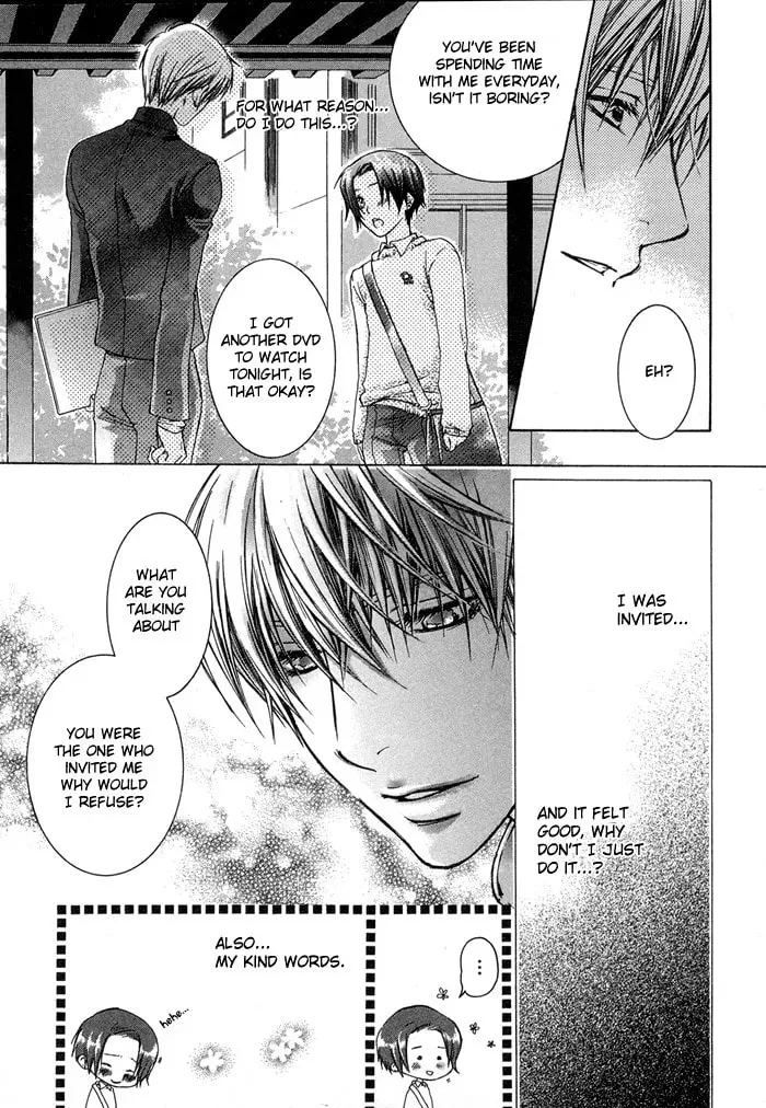 Read Tsuyogari chapter 2.1 image 14 on Lezhin