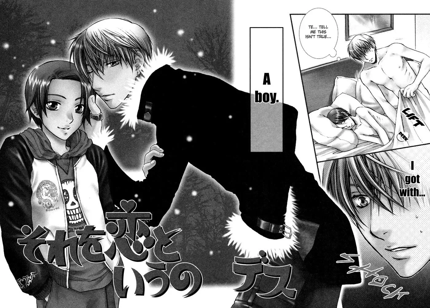 Read Tsuyogari chapter 2.1 image 3 on Lezhin