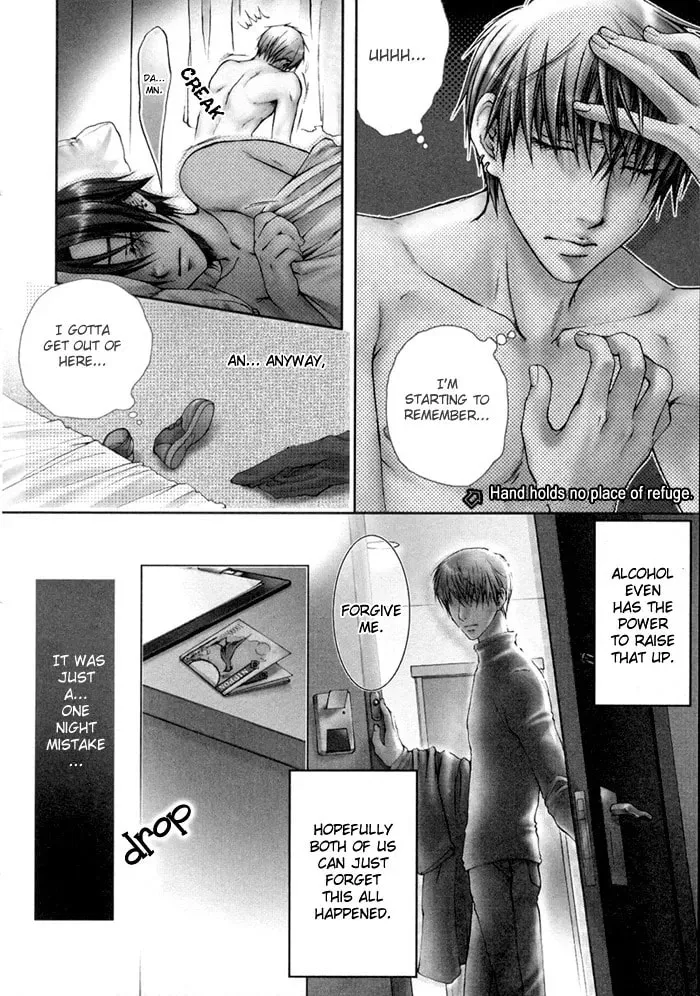 Read Tsuyogari chapter 2.1 image 4 on Lezhin