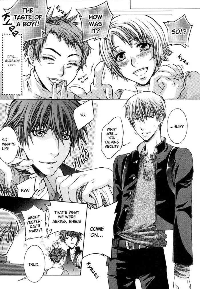 Read Tsuyogari chapter 2.1 image 5 on Lezhin