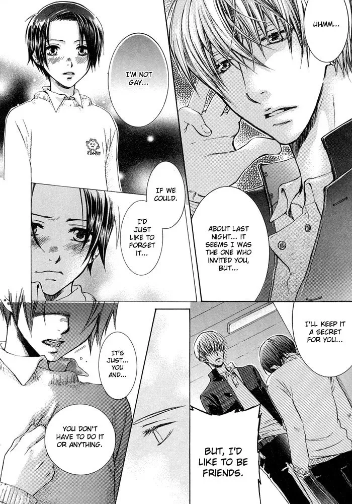 Read Tsuyogari chapter 2.1 image 8 on Lezhin