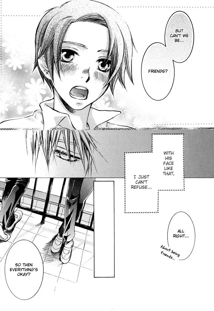 Read Tsuyogari chapter 2.1 image 9 on Lezhin