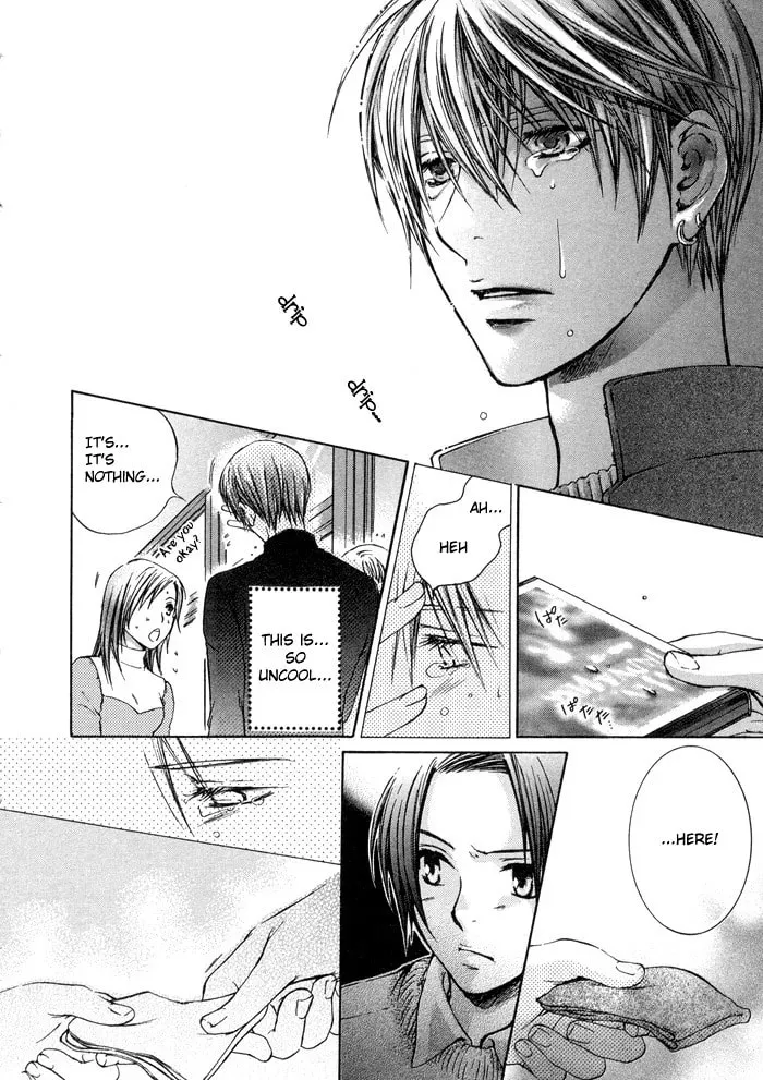 Read Tsuyogari chapter 2.2 image 12 on Lezhin