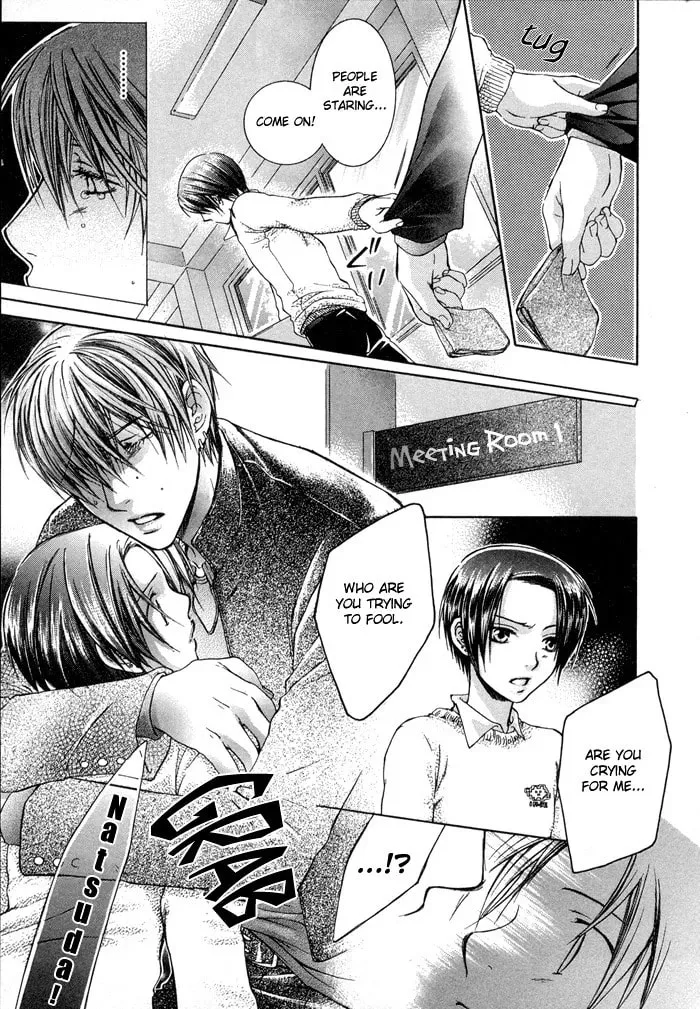 Read Tsuyogari chapter 2.2 image 13 on Lezhin