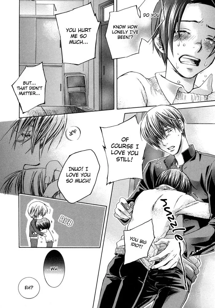 Read Tsuyogari chapter 2.2 image 16 on Lezhin