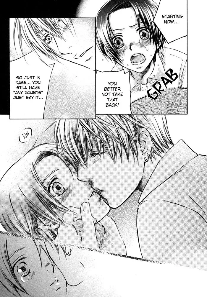 Read Tsuyogari chapter 2.2 image 17 on Lezhin
