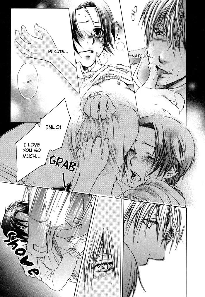 Read Tsuyogari chapter 2.2 image 3 on Lezhin