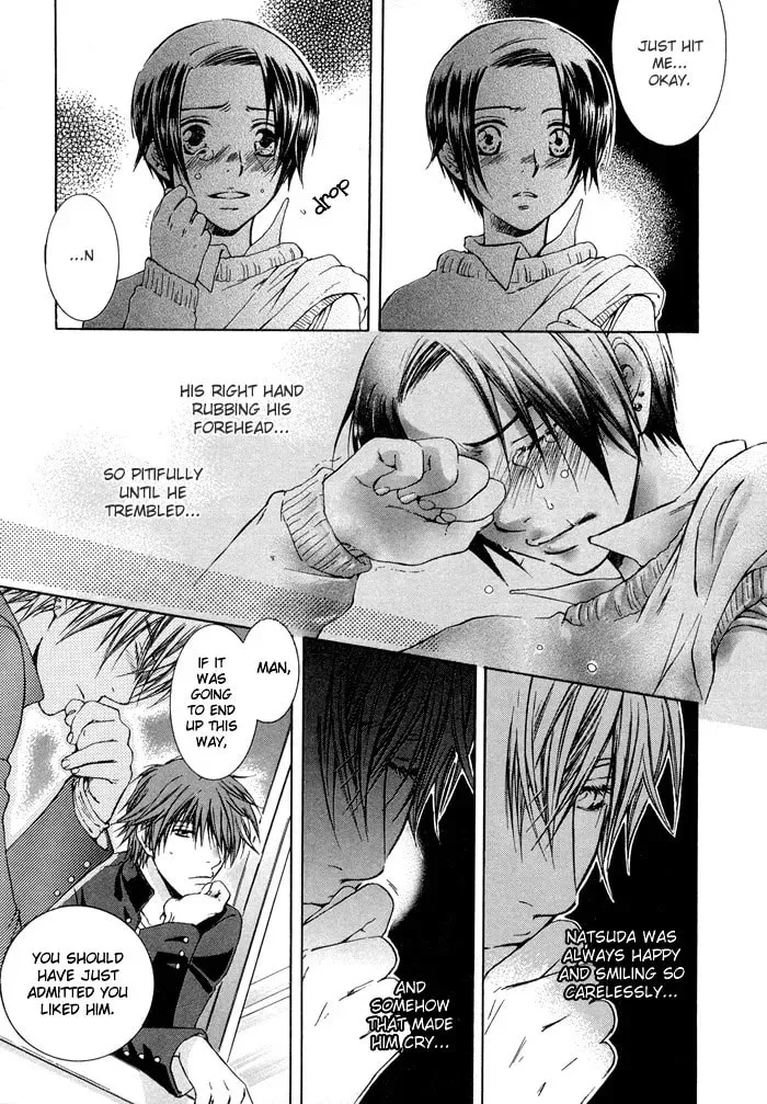 Read Tsuyogari chapter 2.2 image 5 on Lezhin
