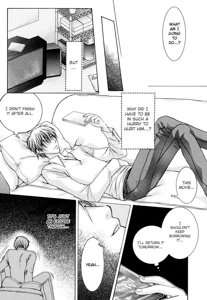 Read Tsuyogari chapter 2.2 image 7 on Lezhin