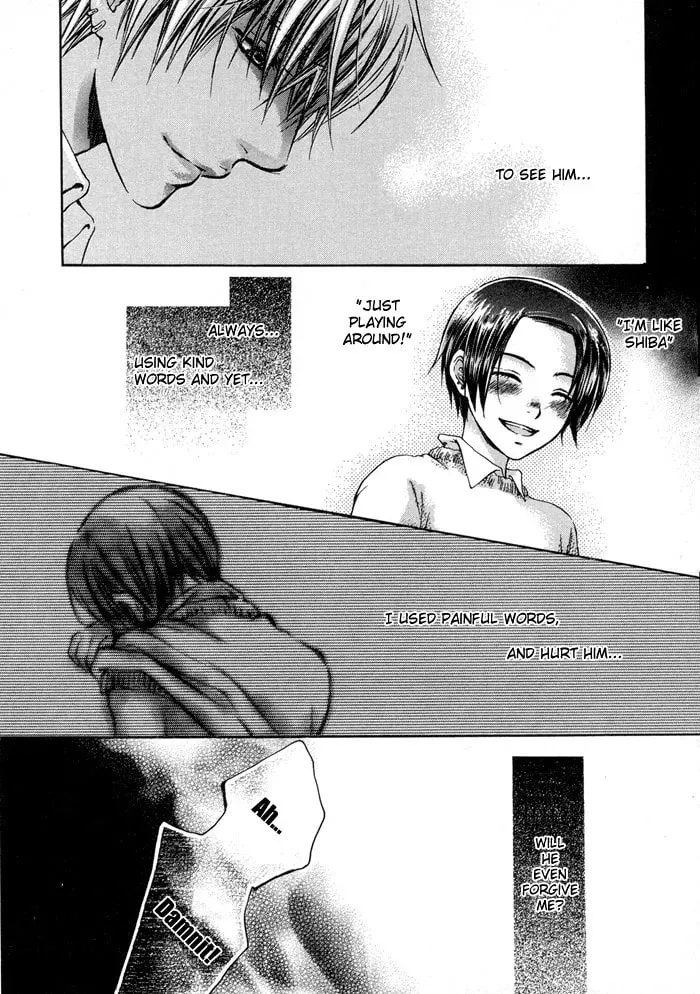 Read Tsuyogari chapter 2.2 image 8 on Lezhin