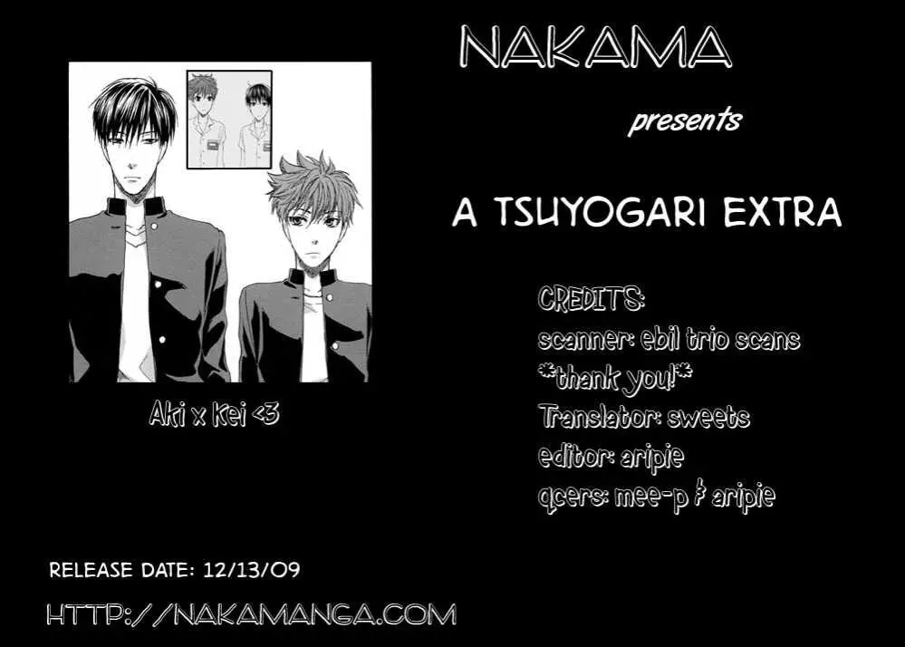 Read Tsuyogari chapter 7 image 1 on Lezhin